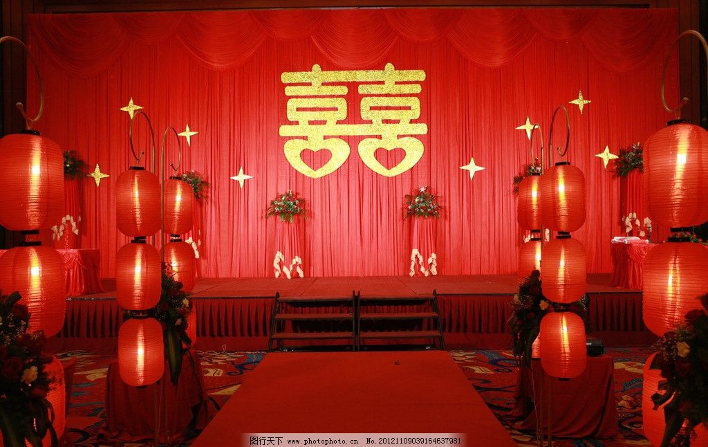 国潮风主题婚礼